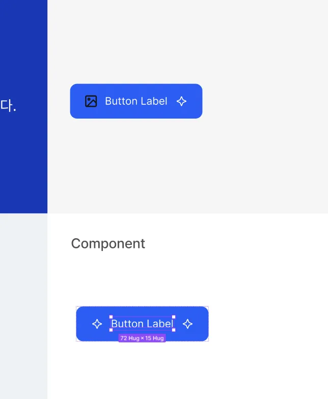 화면 캡처 2025-12-28 215309.png.webp