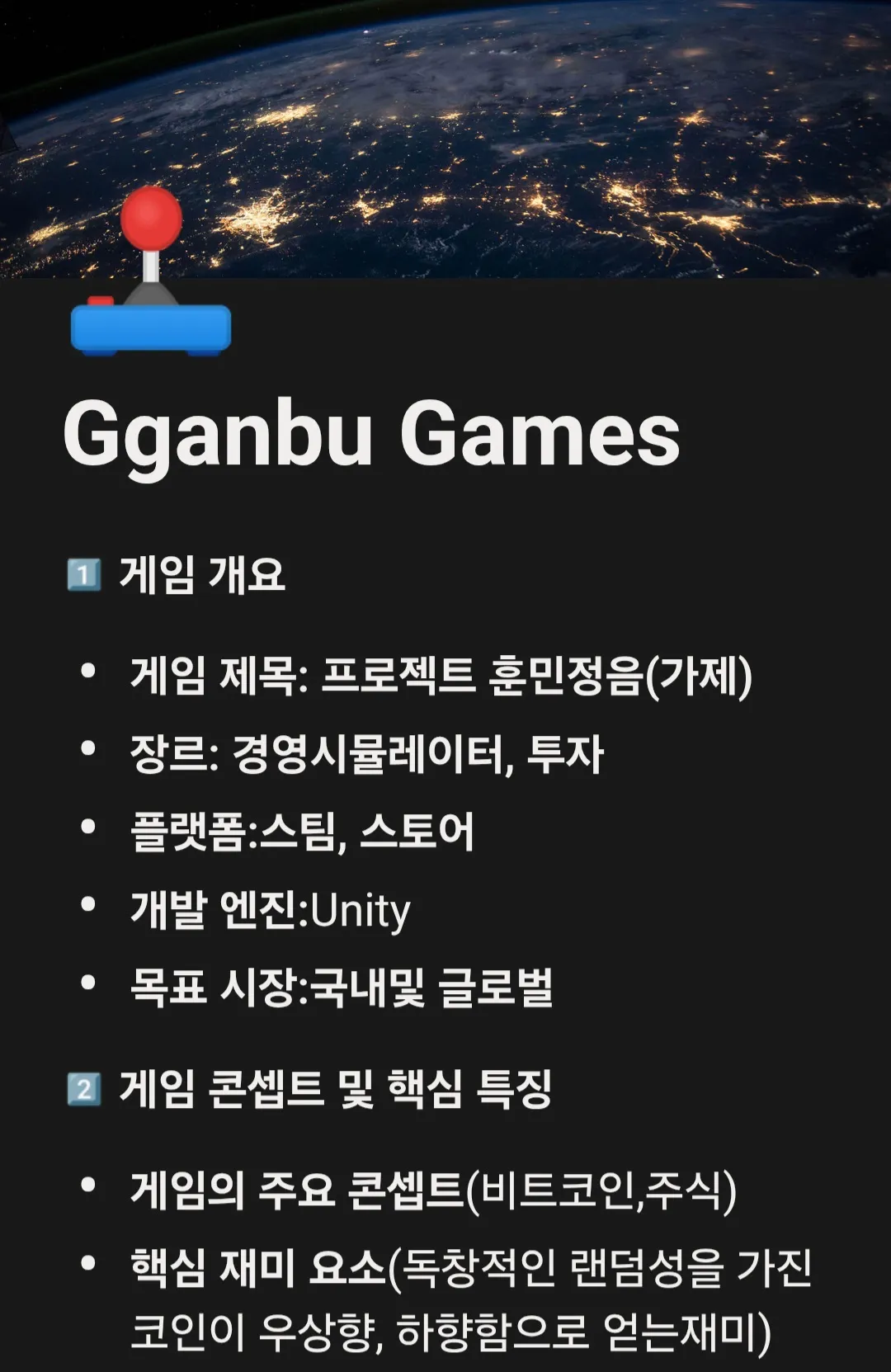 KakaoTalk_20261014_152419216_01.jpg.webp