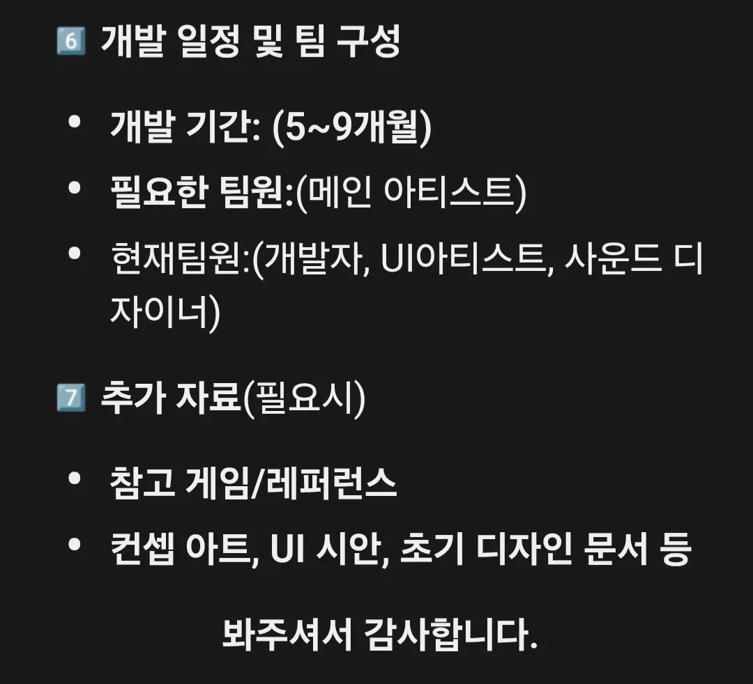 KakaoTalk_20261014_152222238.jpg.webp