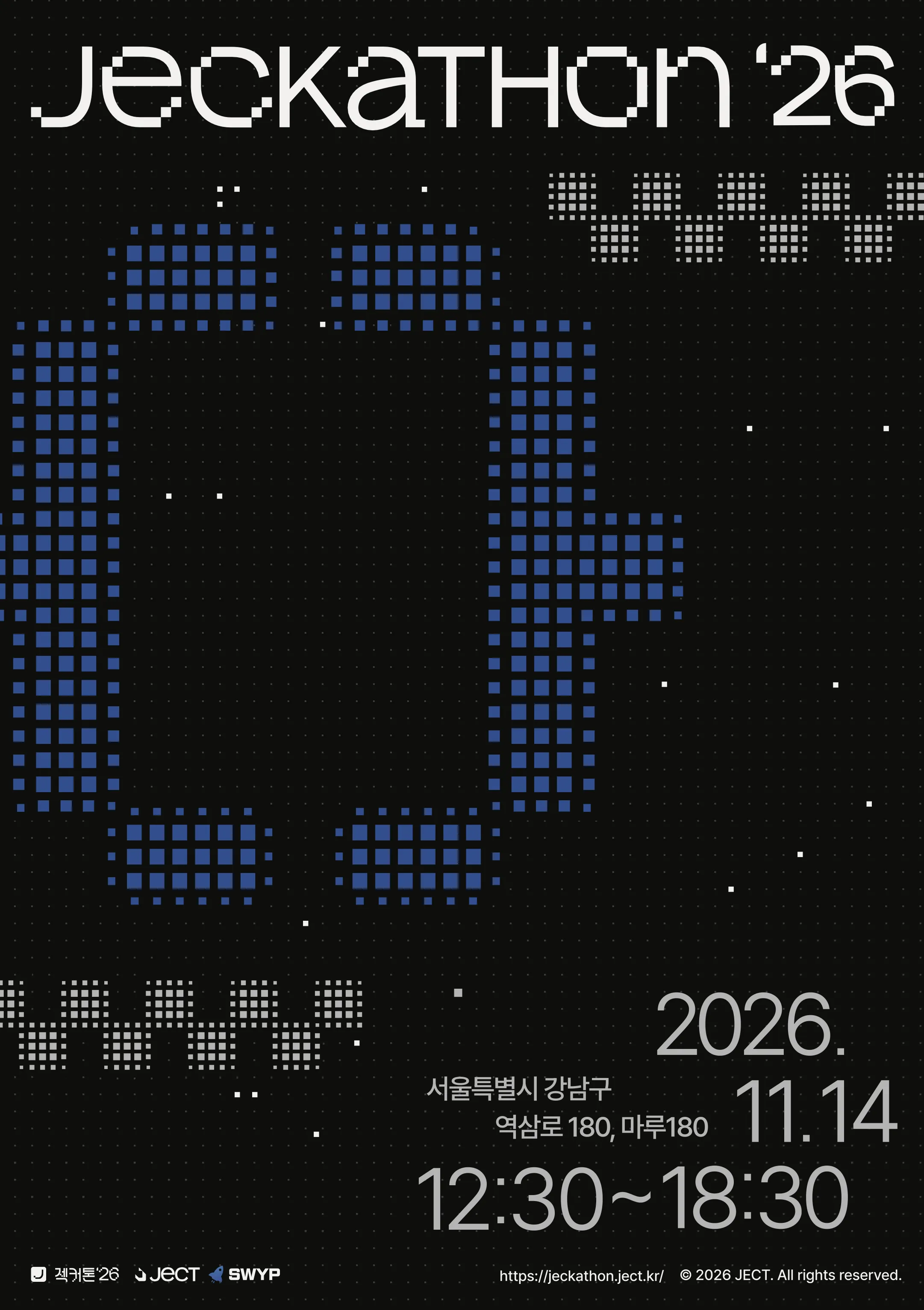 젝커톤 포스터.png.webp