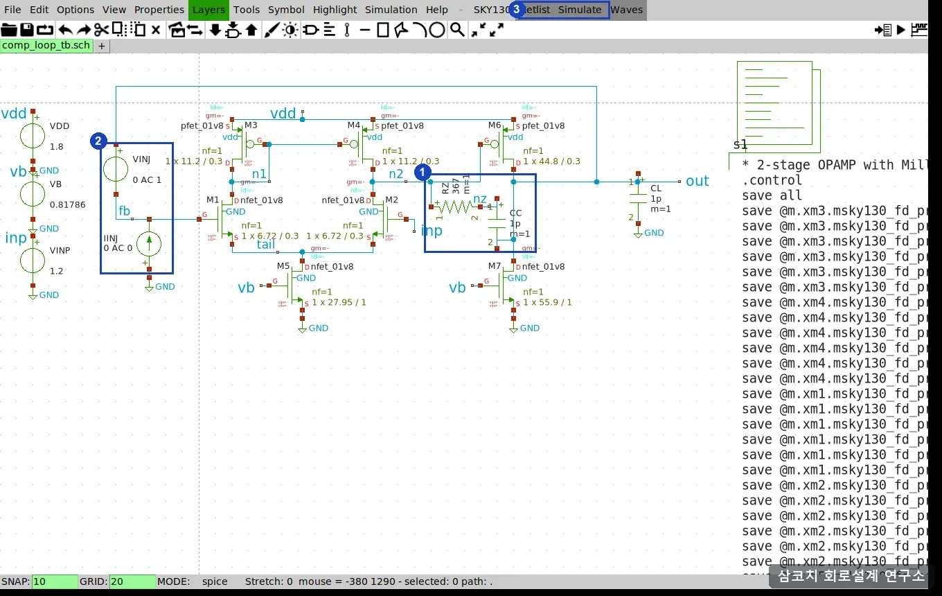 xschem 에서 연 2-stage OPAMP loop testbench