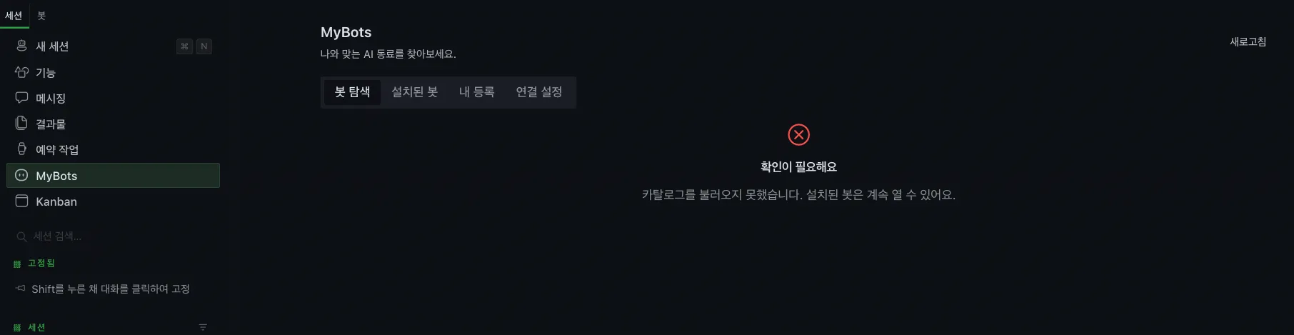 스크린샷 2026-10-23 오전 9.47.15.png.webp