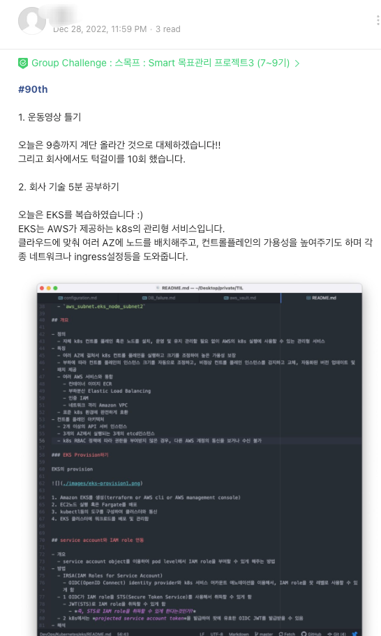 example2.png