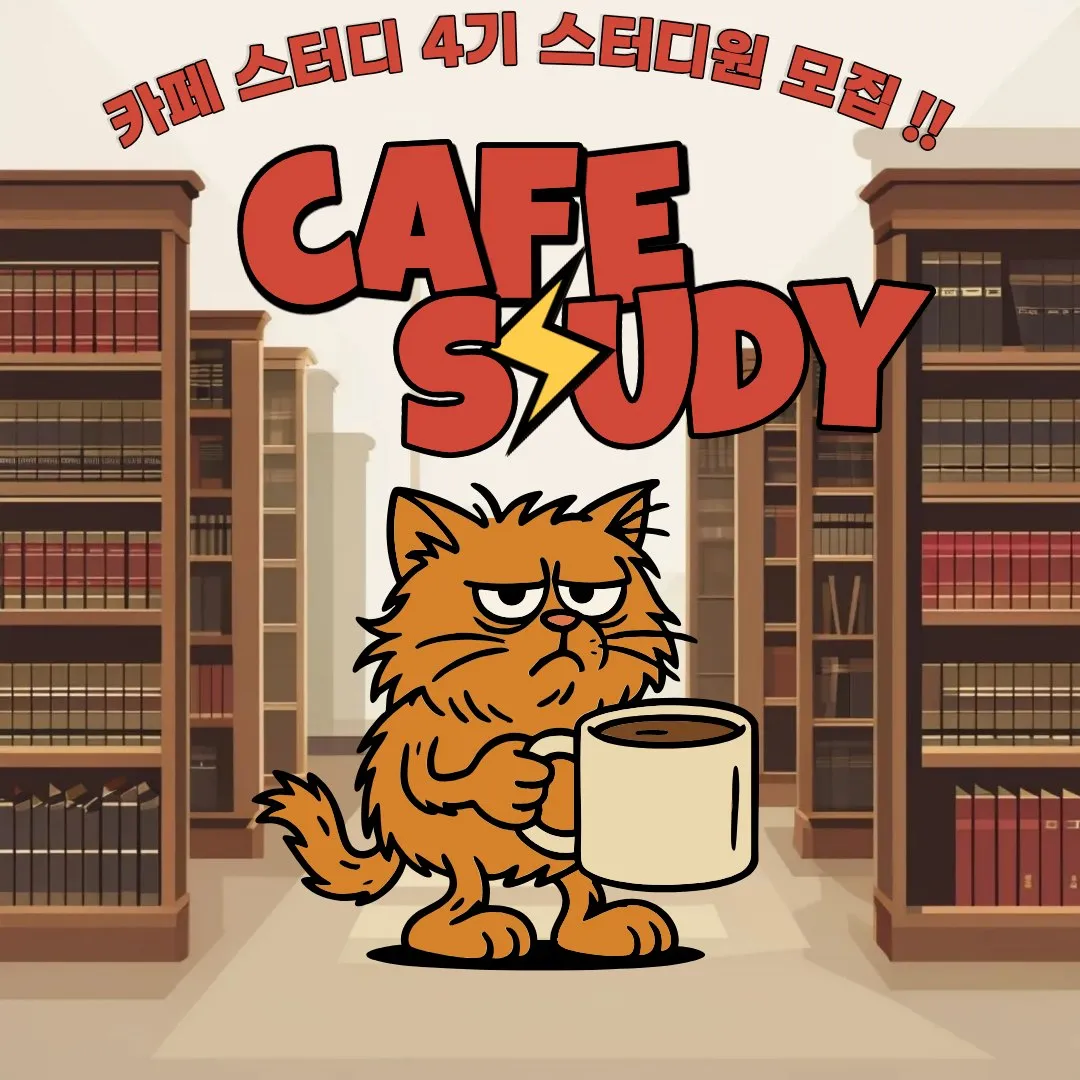 cafe1.jpg.webp cafe1.jpg.webp