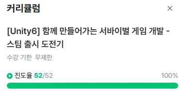화면 캡처 2025-09-25 194730.png.webp