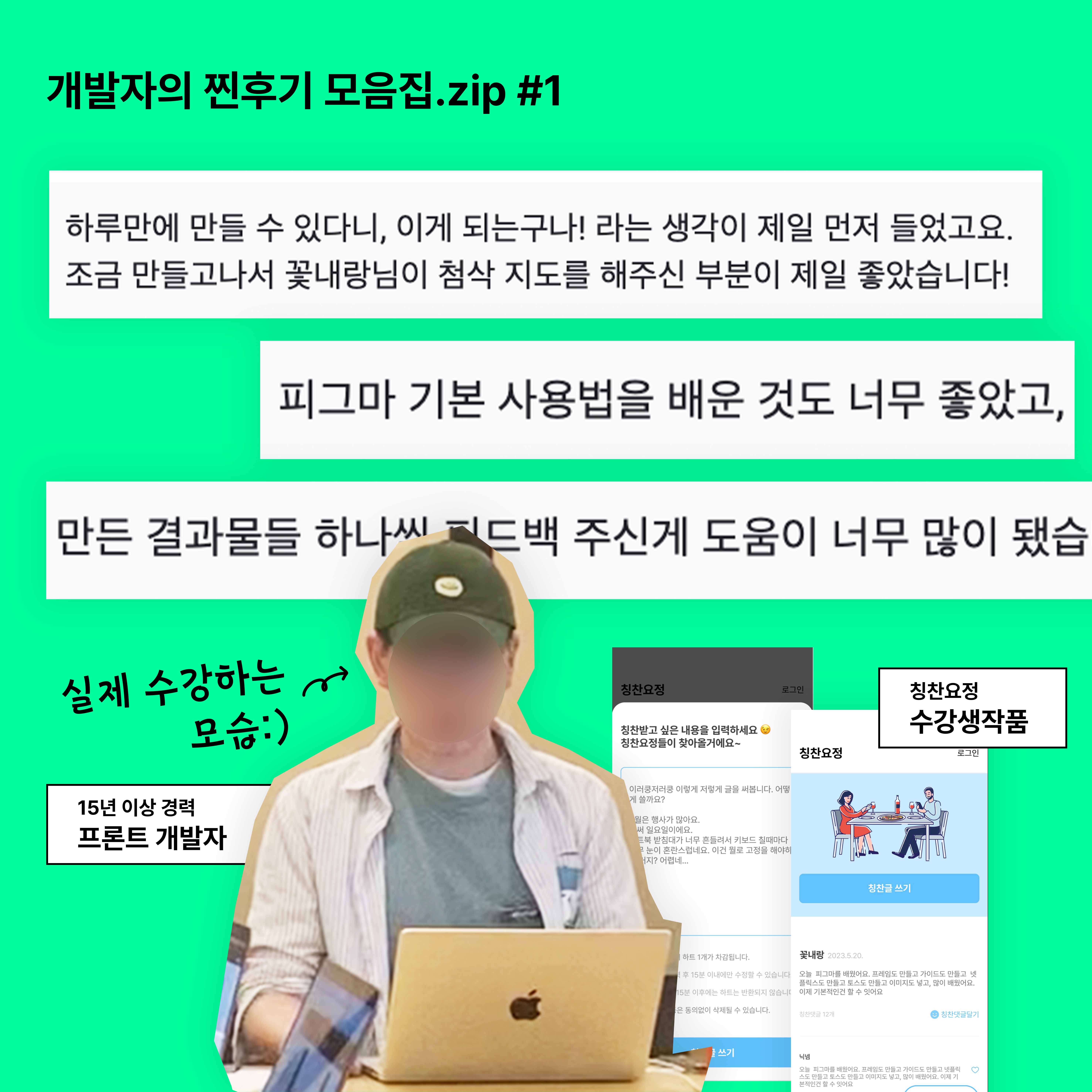 모음집1.jpg