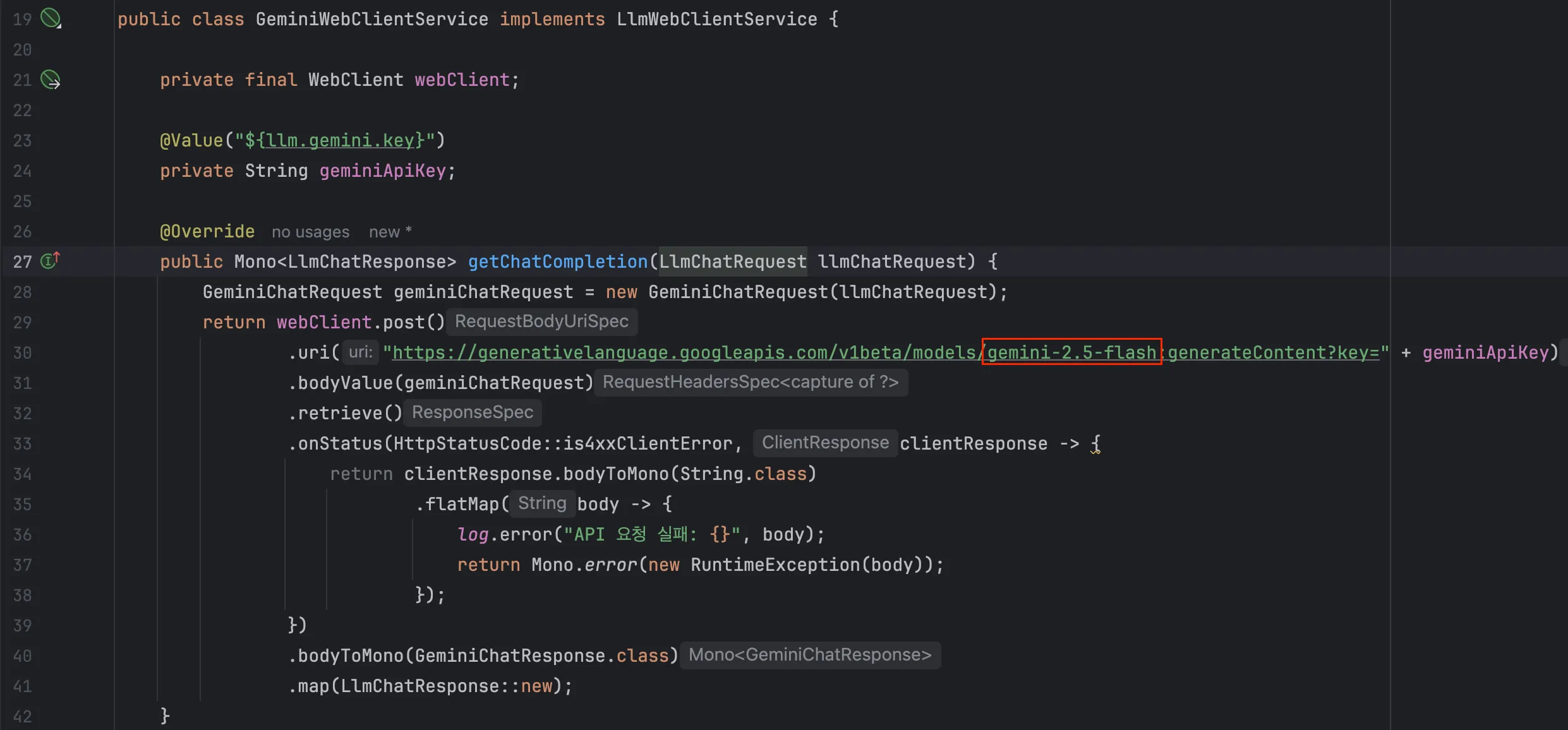 스크린샷 2025-12-14 오후 10.38.25.png.webp
