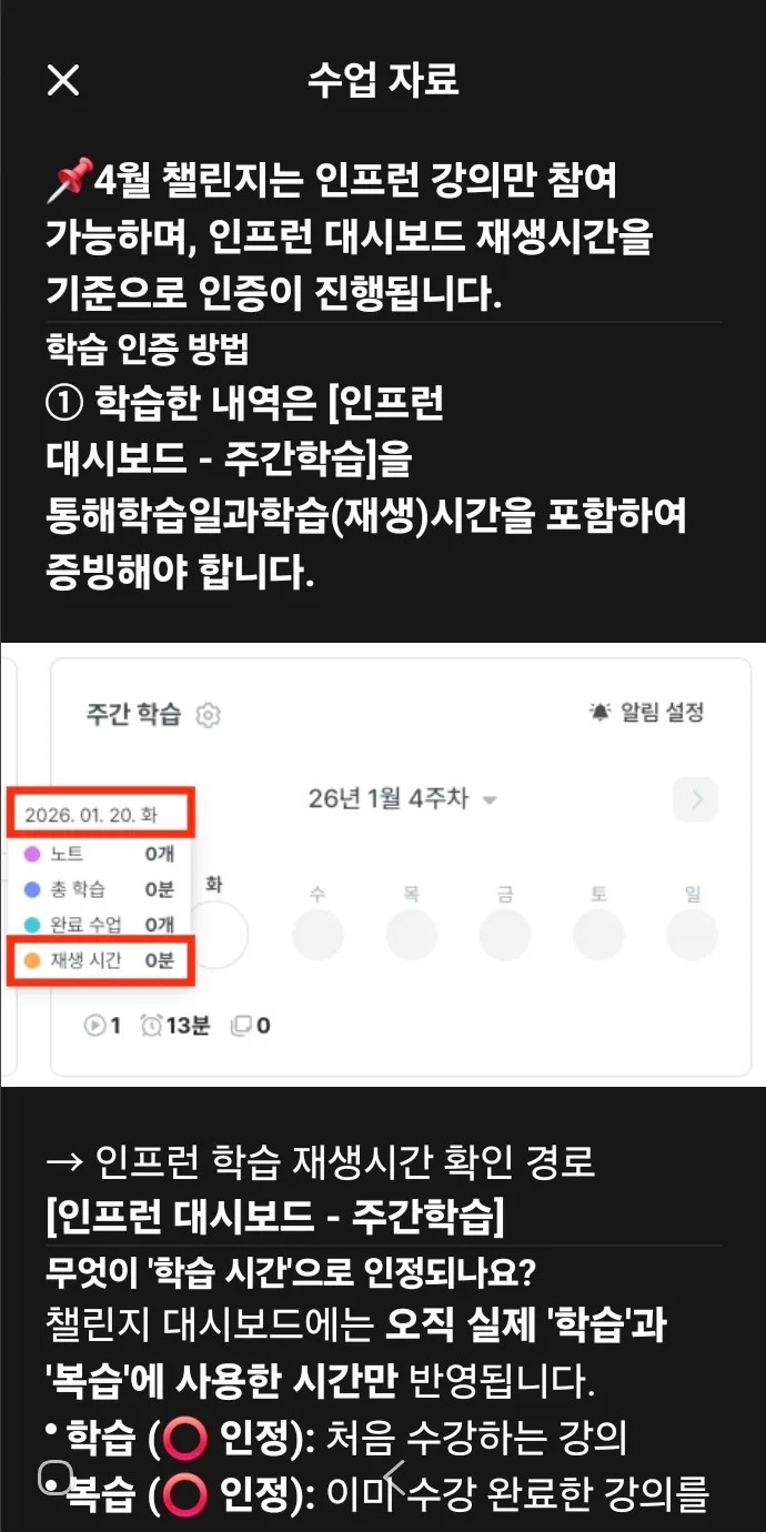 Screenshot_20260408_143507.jpg.webp Screenshot_20260408_143507.jpg.webp