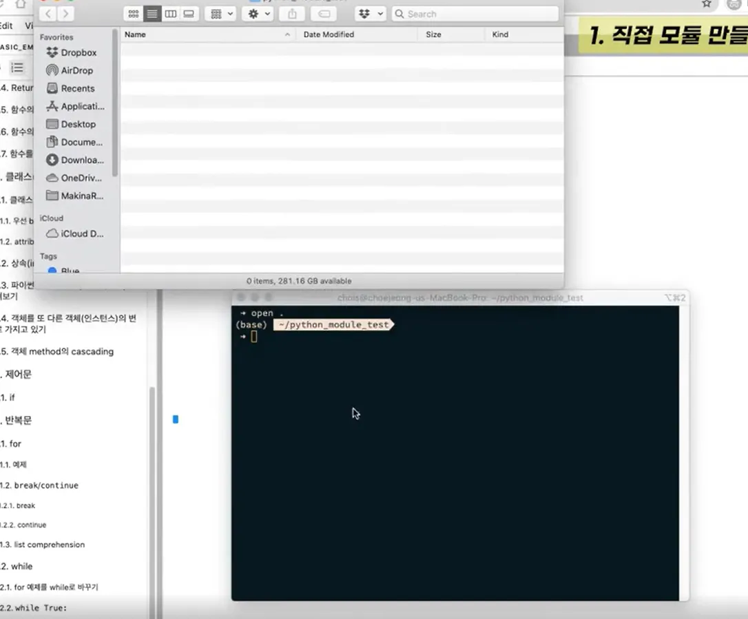 스크린샷 2025-01-15 200728.png.webp