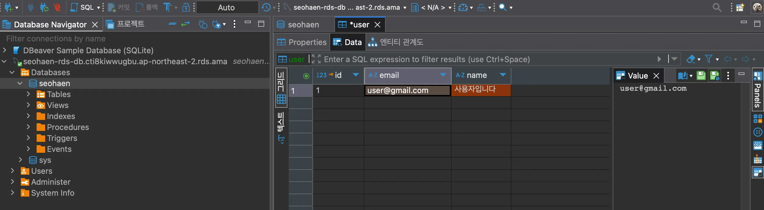 스크린샷 2025-06-04 오후 11.24.20.png.webp