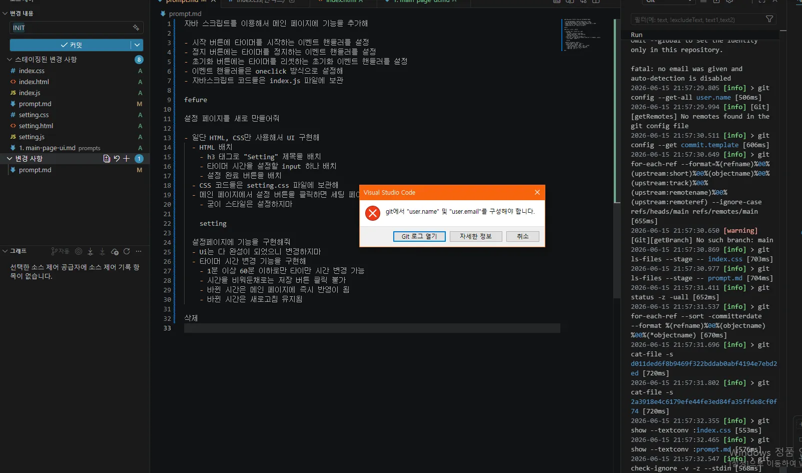 IMG_4643.png.webp IMG_4643.png.webp