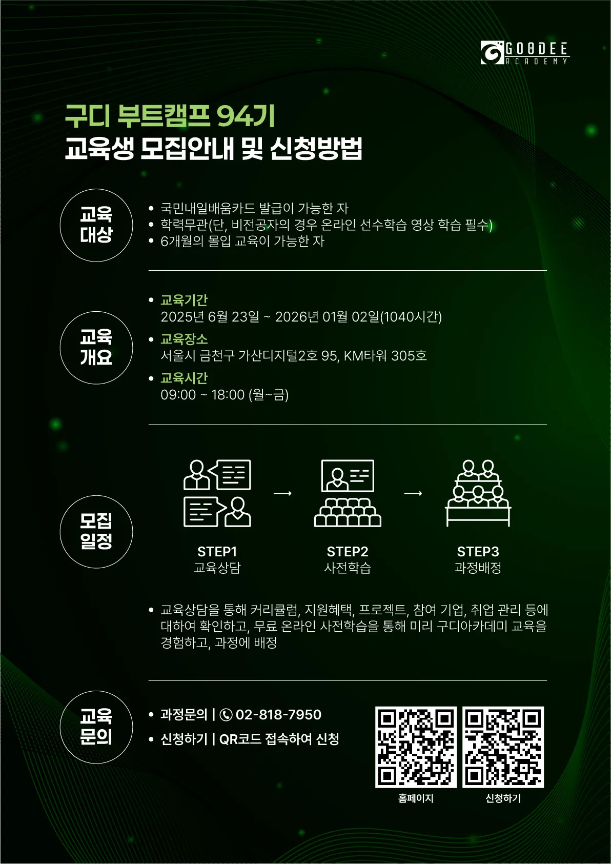 KakaoTalk_20250602_175221901_05.jpg.webp KakaoTalk_20250602_175221901_05.jpg.webp