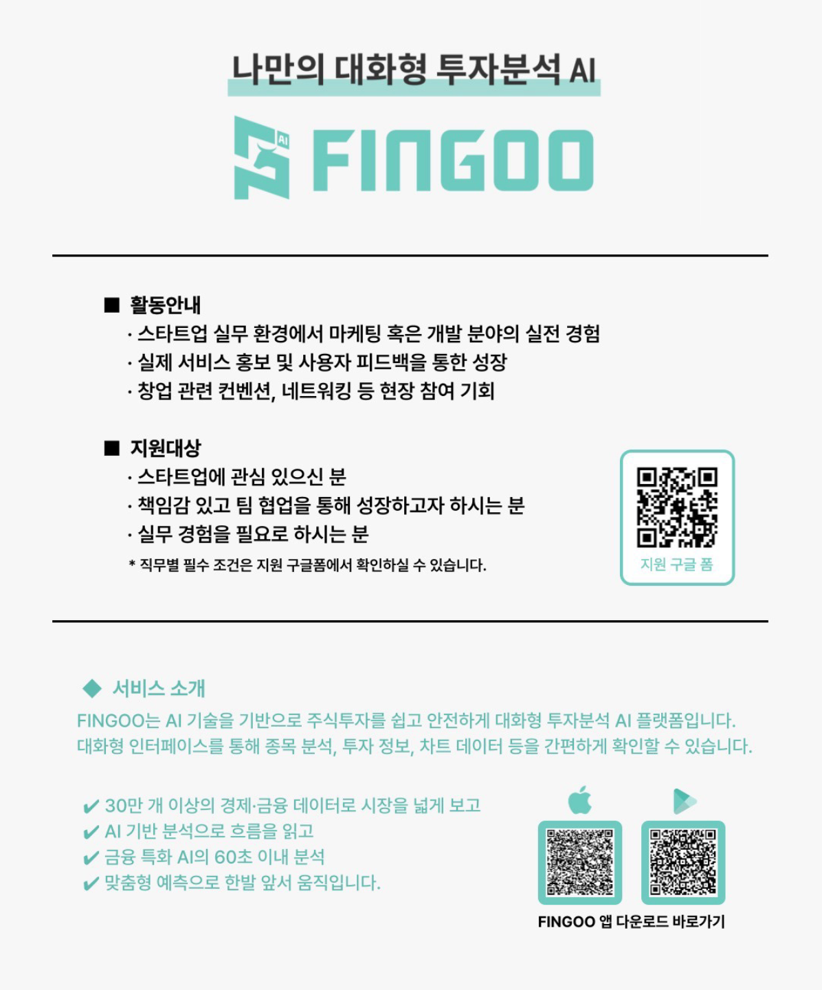 Screenshot 2026-03-14 at 11.46.28 PM.png.webp