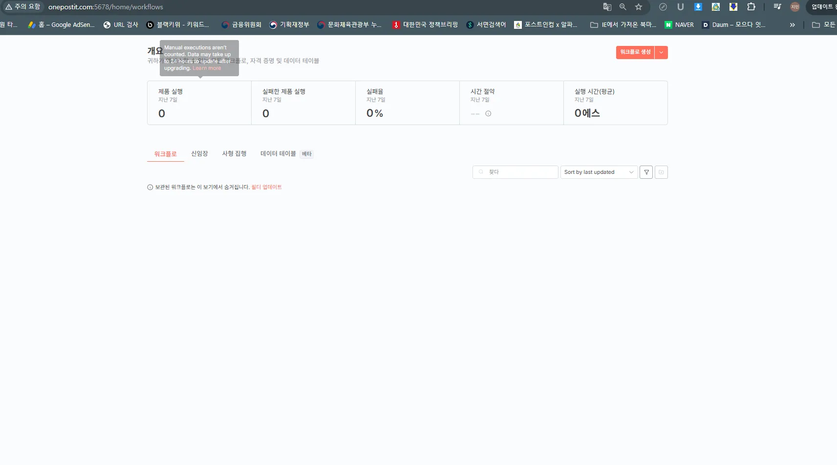 111.png.webp 111.png.webp