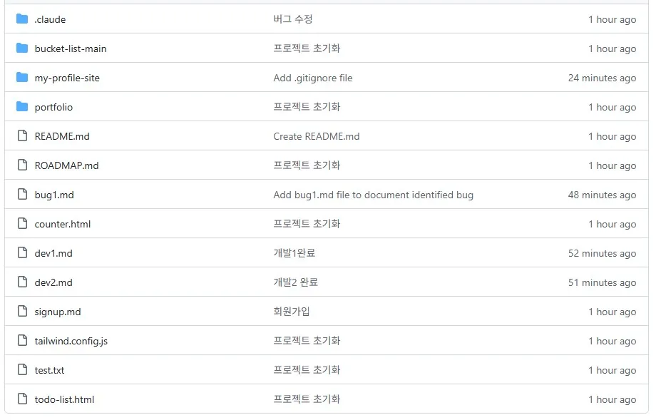 기터브.jpg.webp 기터브.jpg.webp