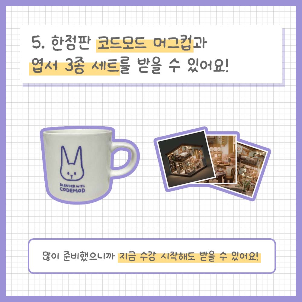 대지 13 복사.jpg
