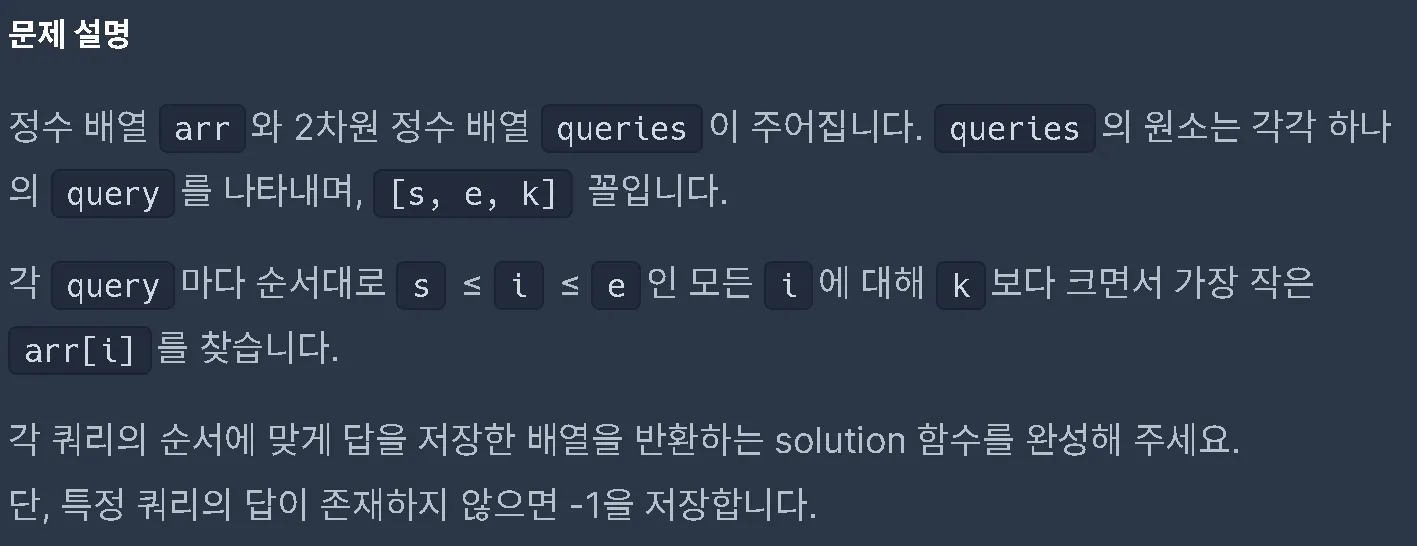 스크린샷 2025-06-12 150011.png.webp