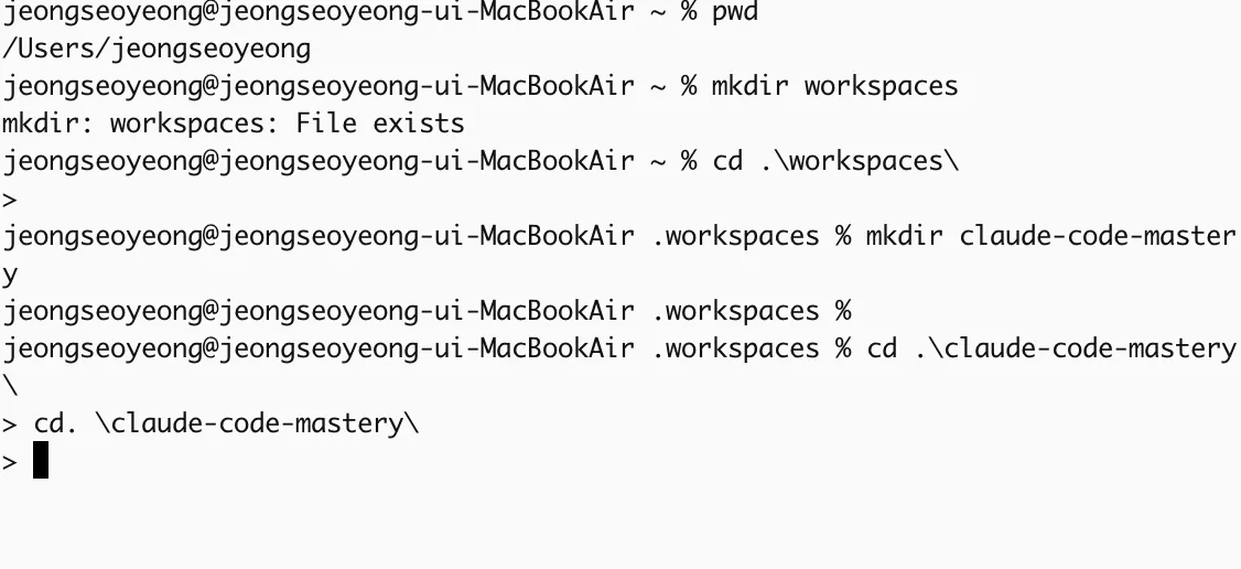 스크린샷 2026-03-31 오후 10.25.50.png.webp