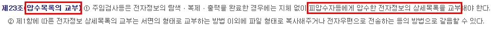 이미지 2.jpg.webp