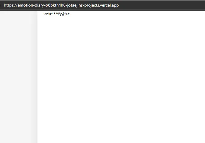 스크린샷 2025-08-13 143424.png.webp