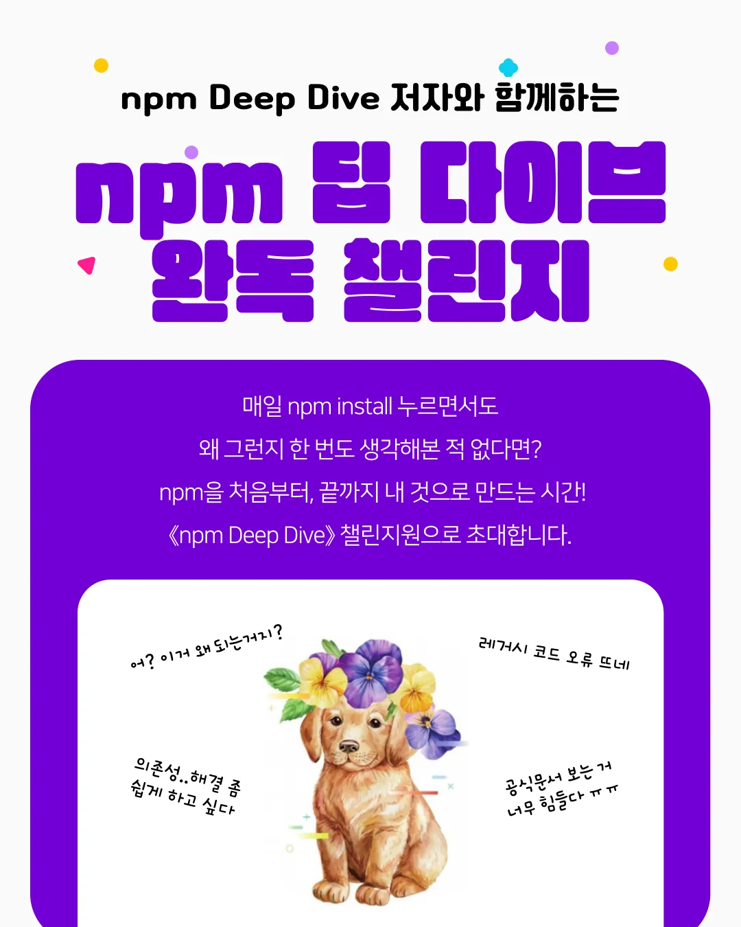 001.png.webp