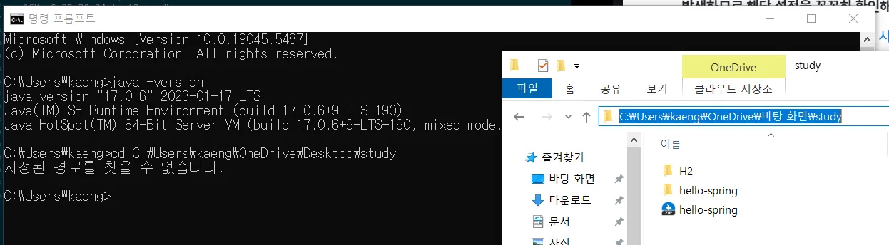 KakaoTalk_20250219_172911317.png.webp