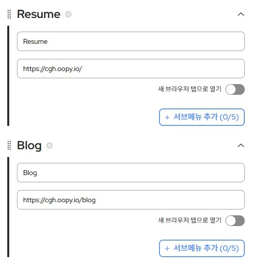 설정완료.jpg.webp 설정완료.jpg.webp