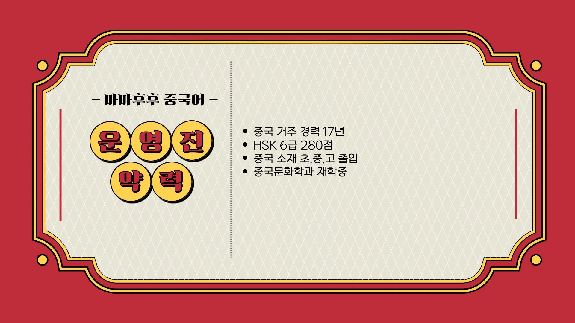 1000012465.jpg.webp