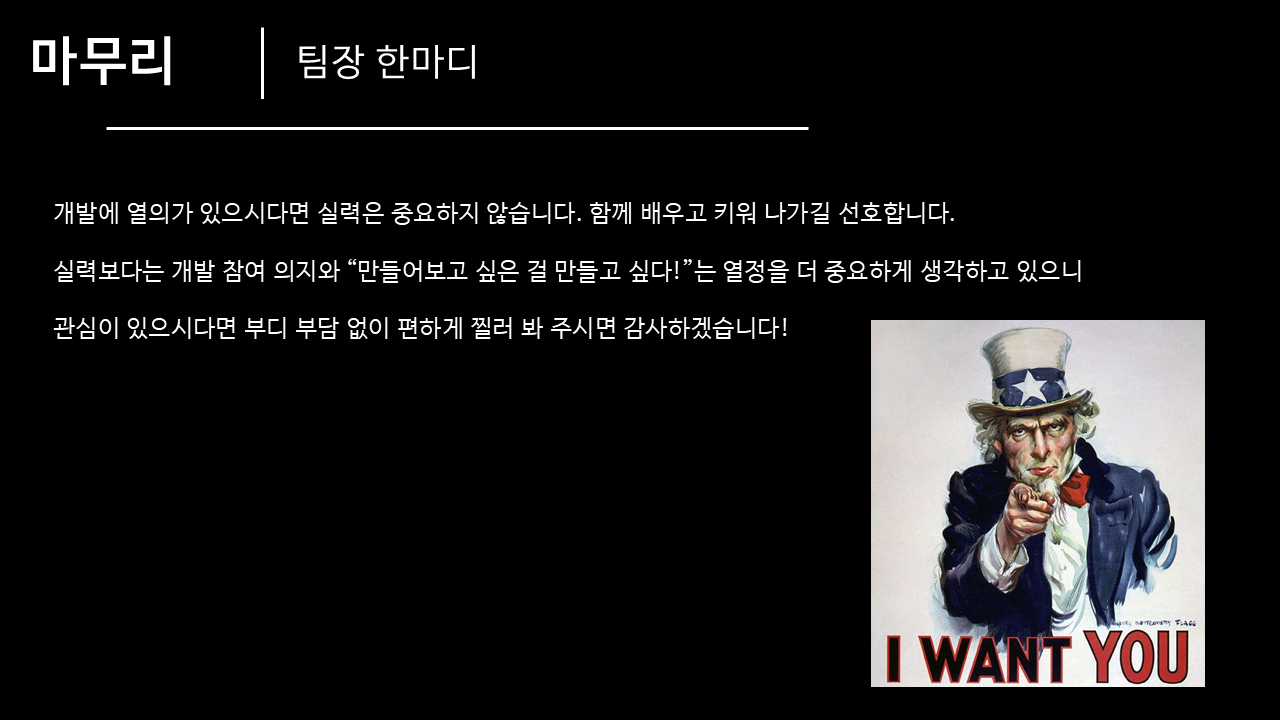 슬라이드12.PNG
