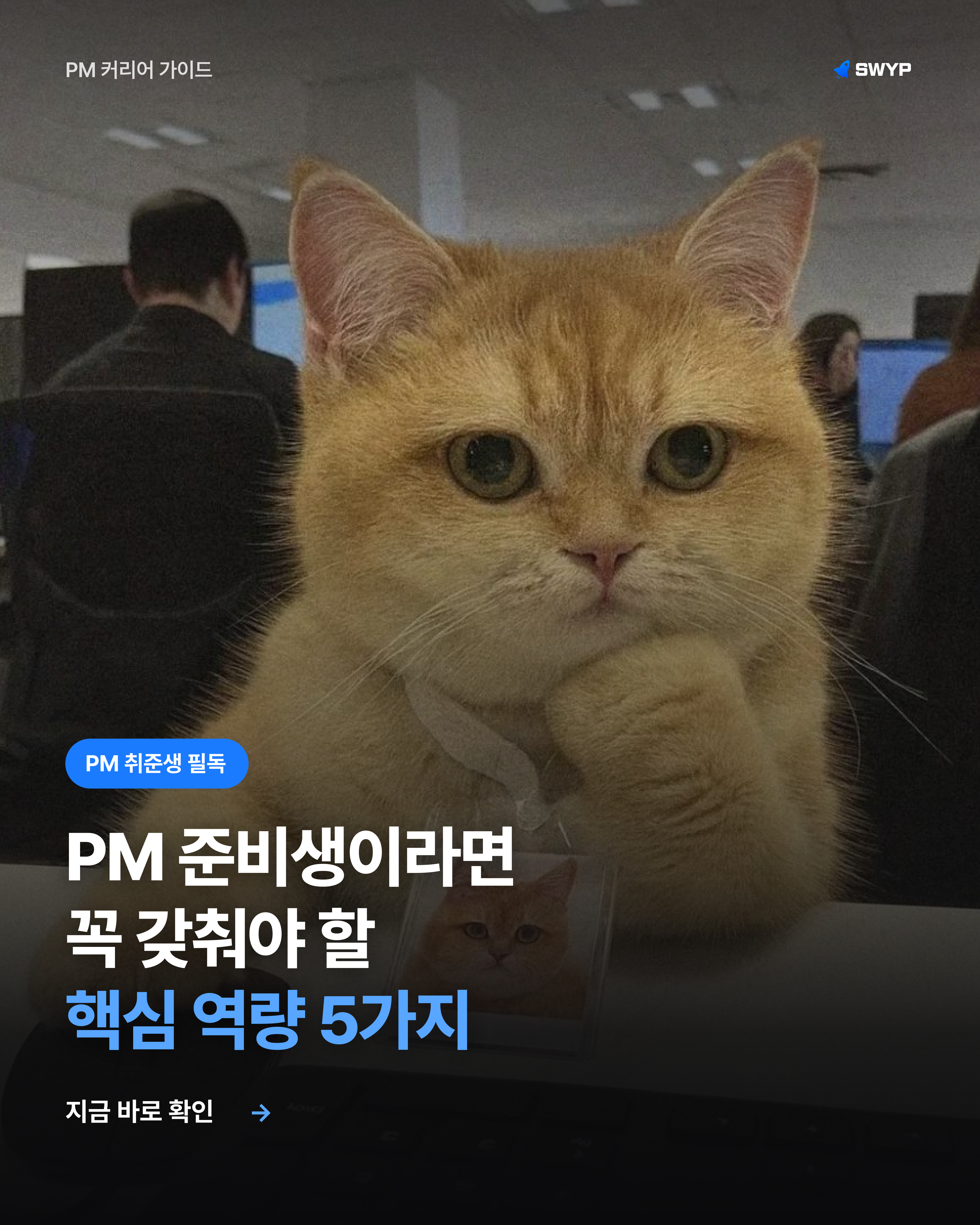 표지.png 표지.png