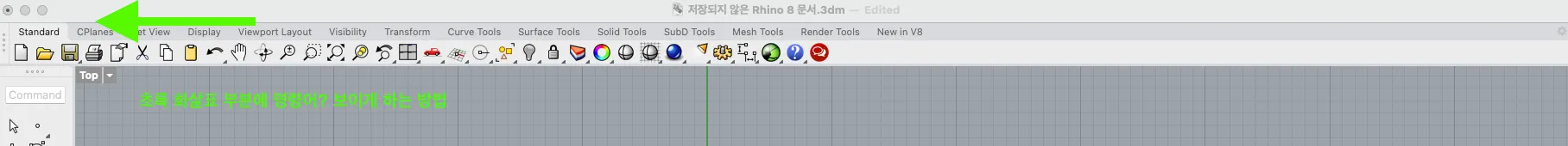 스크린샷 2026-02-10 오후 4.02.52.png.webp