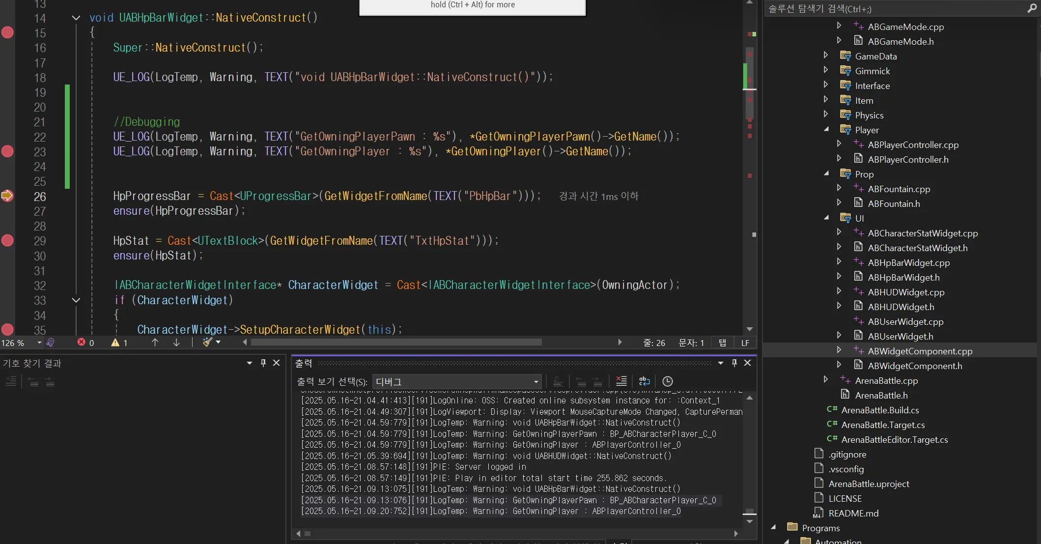 GOMCAM 20250517_0612010284.png.webp
