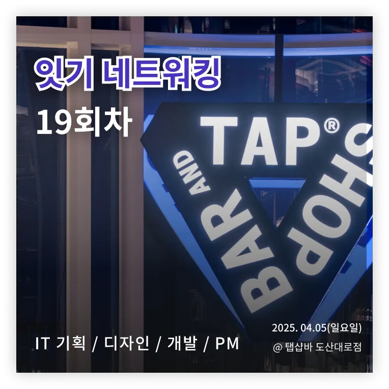 Frame 1809.png.webp Frame 1809.png.webp