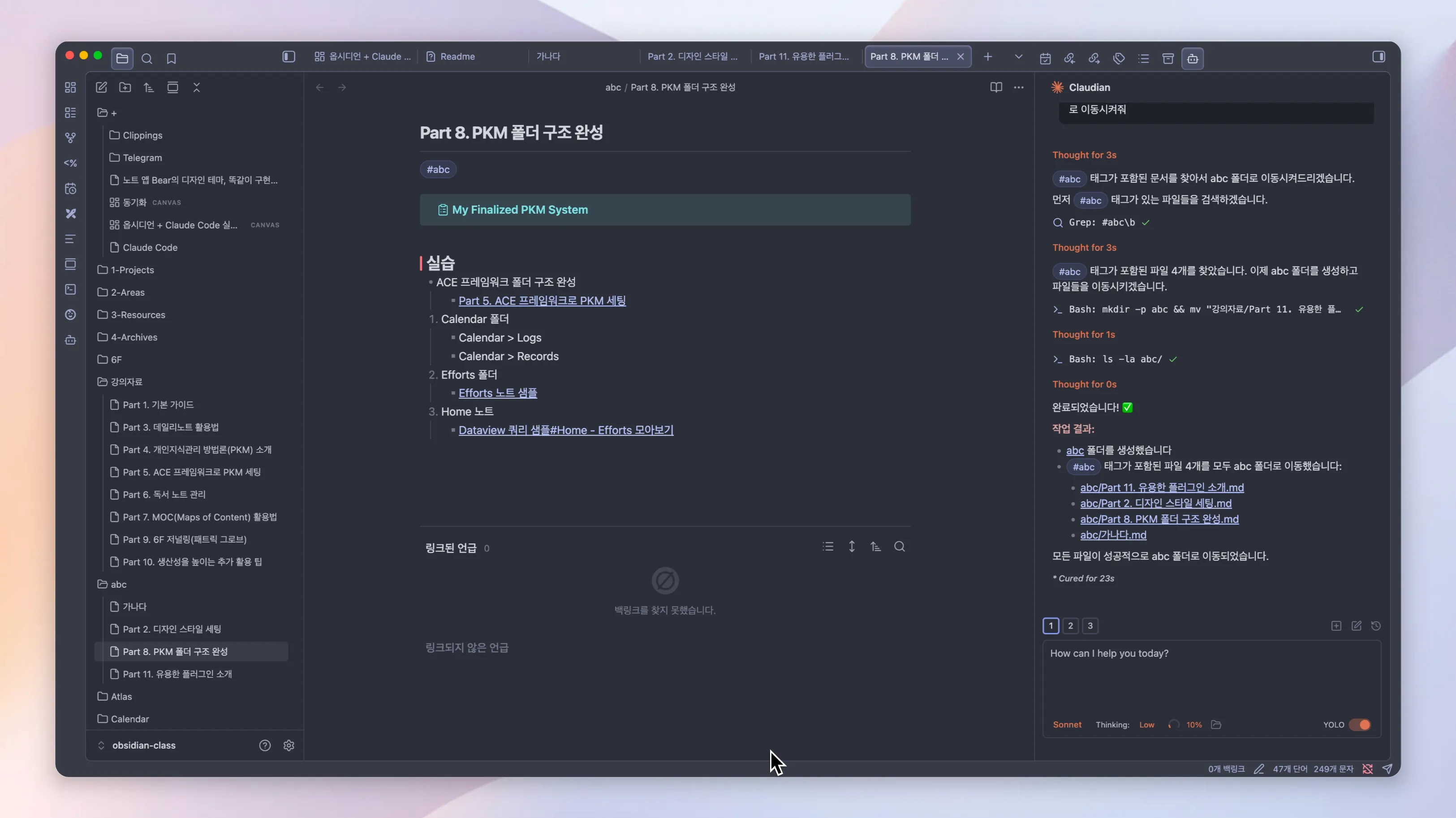 스크린샷 2026-02-11 오전 7.47.54.png.webp 스크린샷 2026-02-11 오전 7.47.54.png.webp