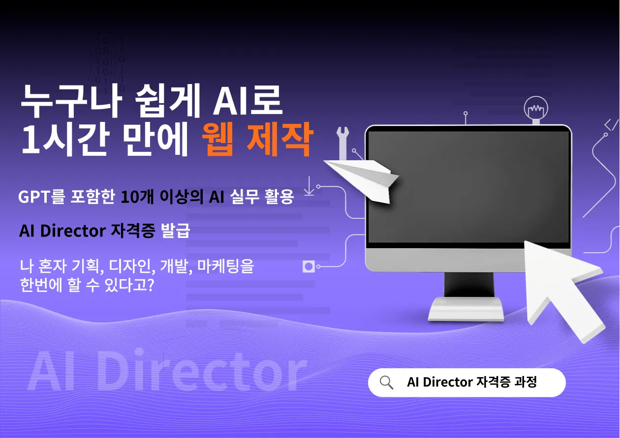 제목을-입력해주세요_-001 (7).png.webp 제목을-입력해주세요_-001 (7).png.webp