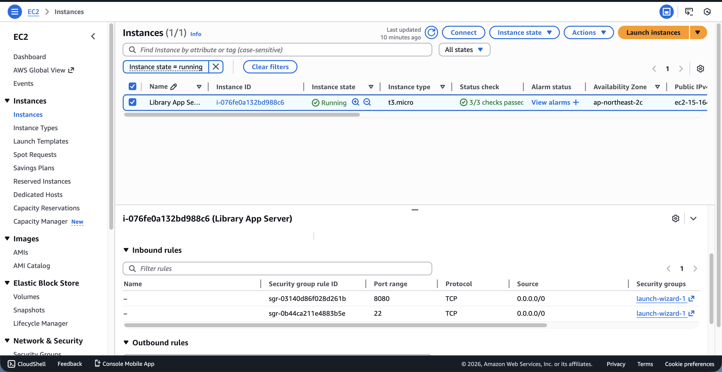 스크린샷 2026-01-22 오후 8.34.49.png