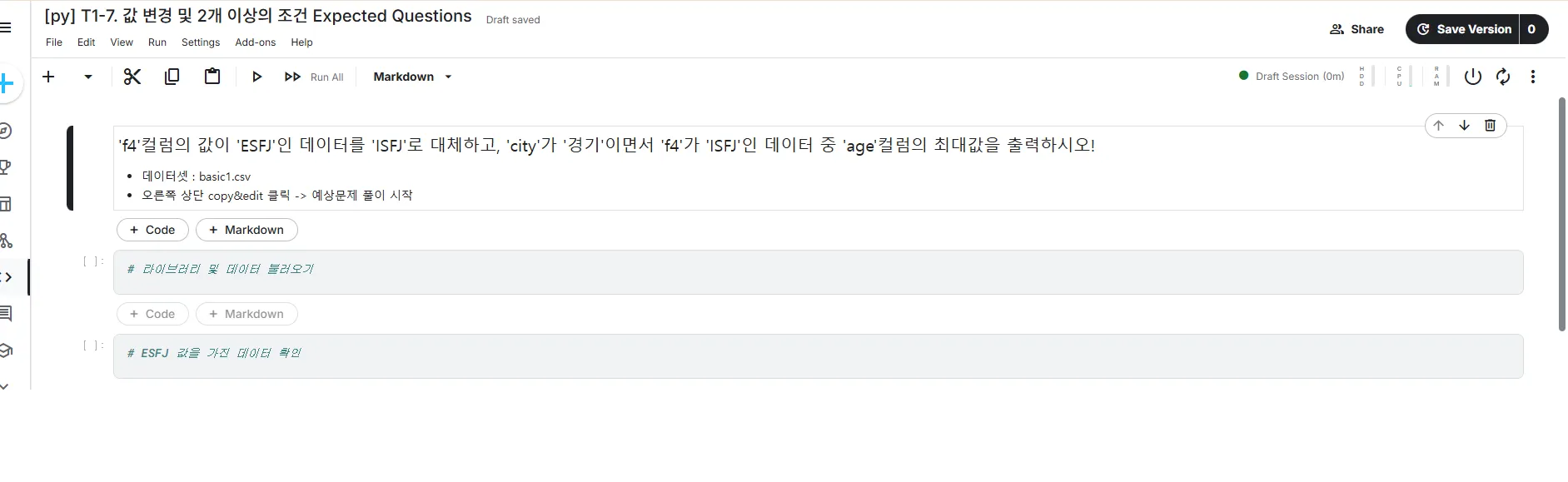 내컴퓨터.png.webp