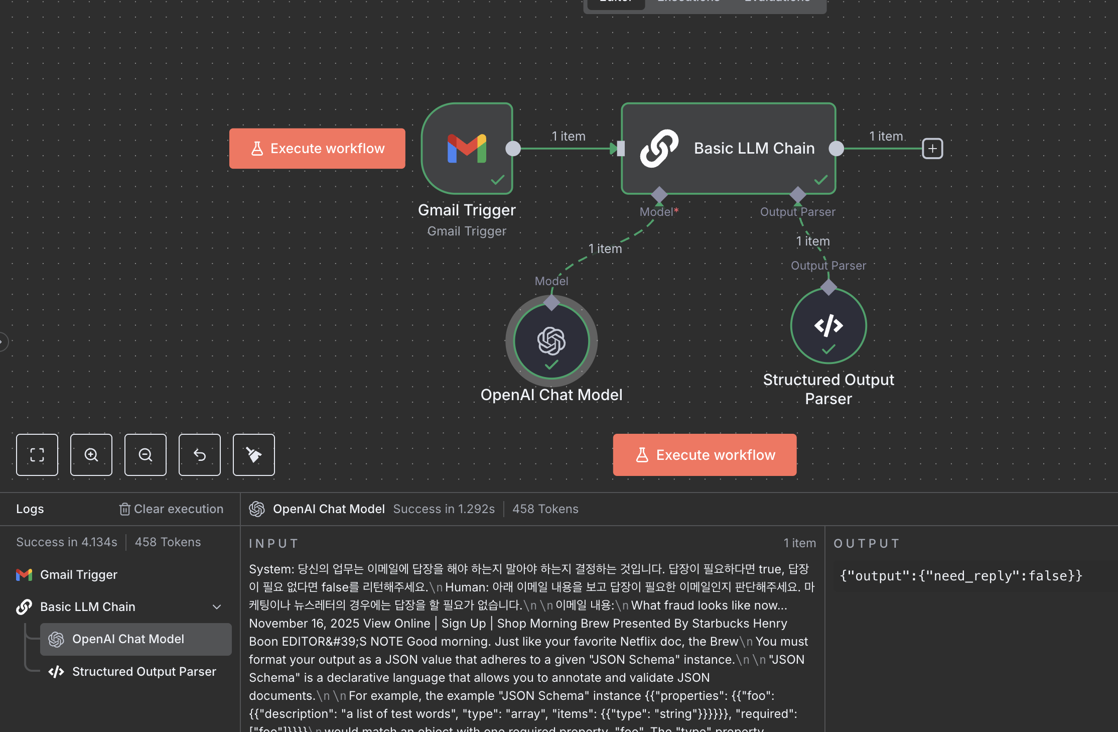 Screenshot 2025-11-16 at 5.28.04 PM.png