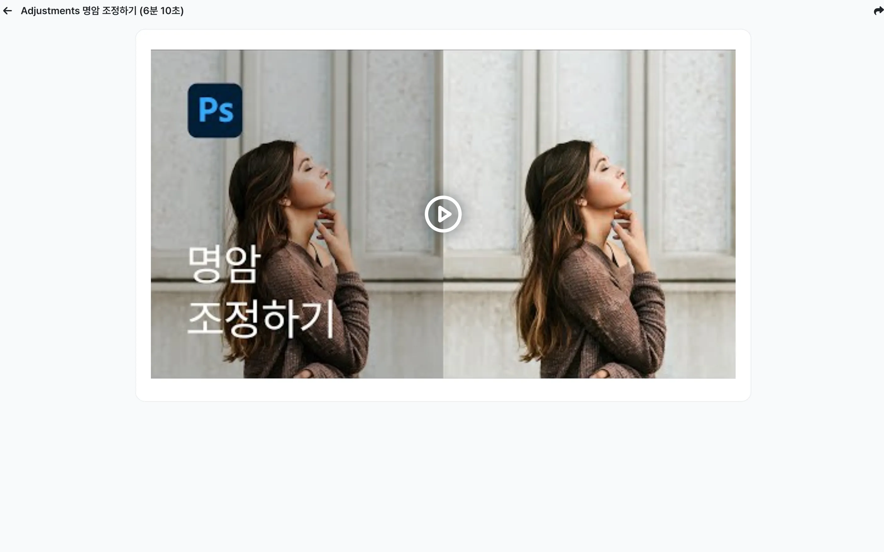 스크린샷 2025-09-11 09.58.19.png.webp