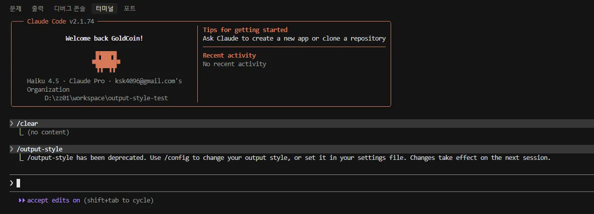 2026-03-13 180346.png.webp