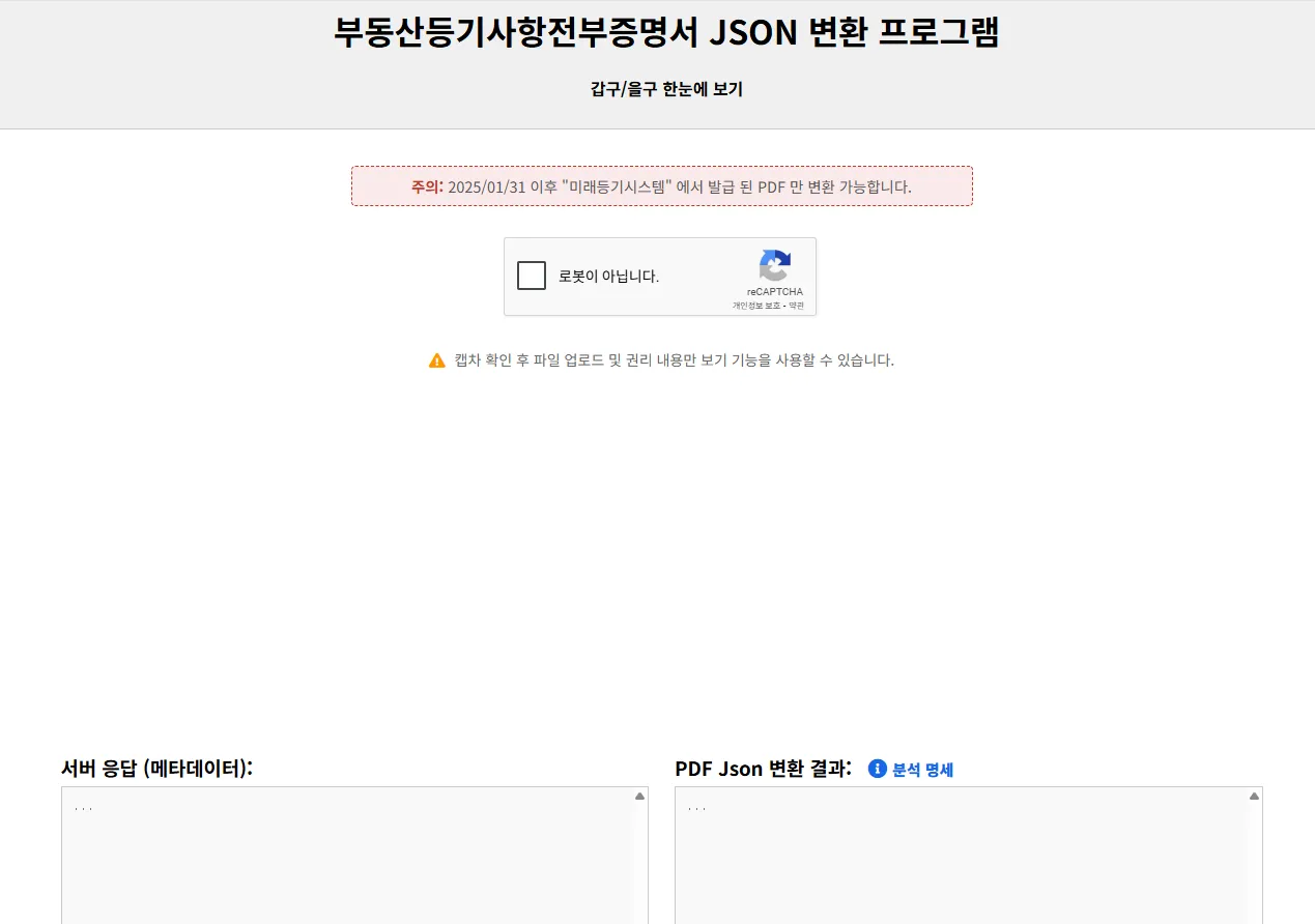 1.png.webp