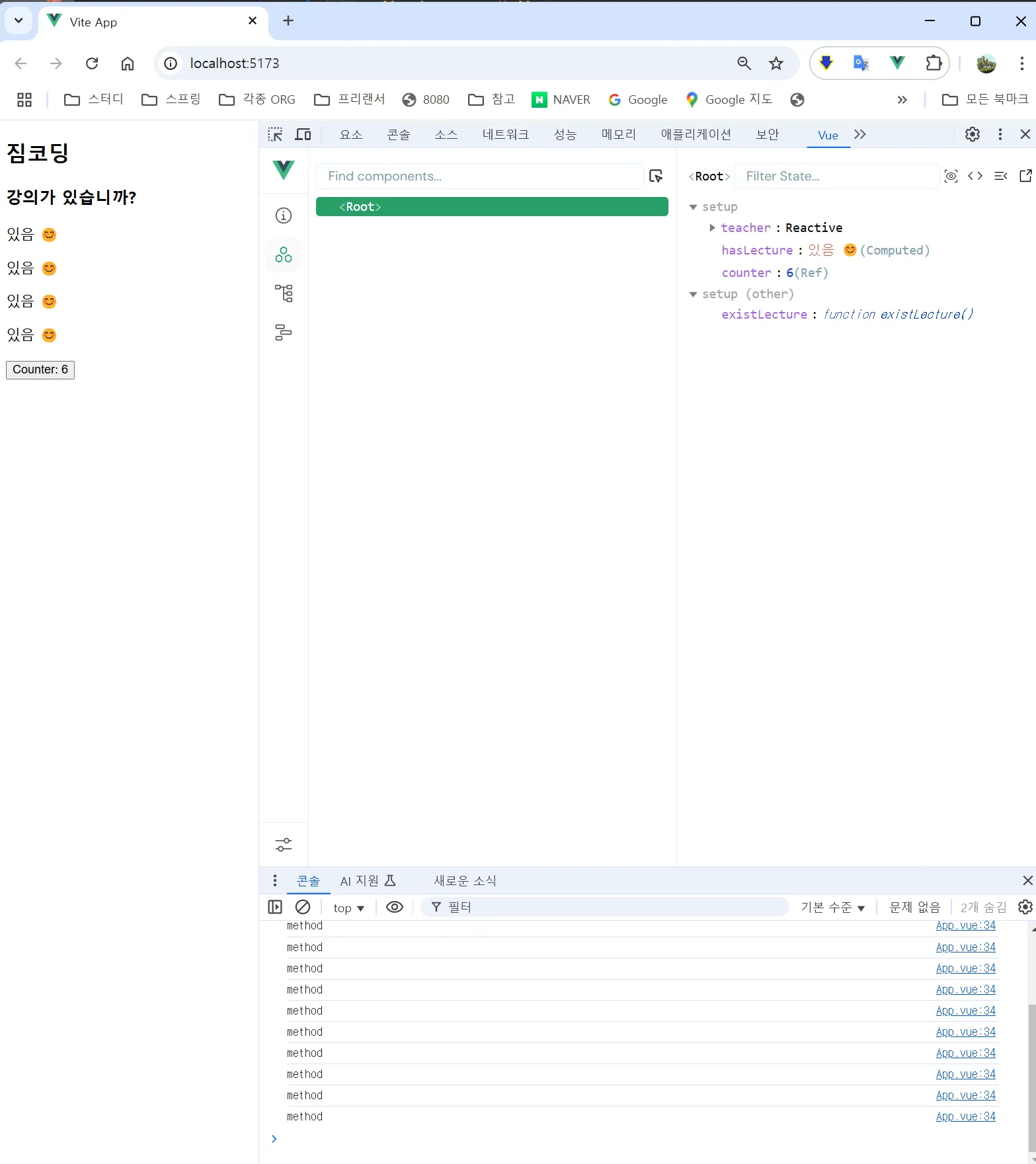 highlight updates.png.webp