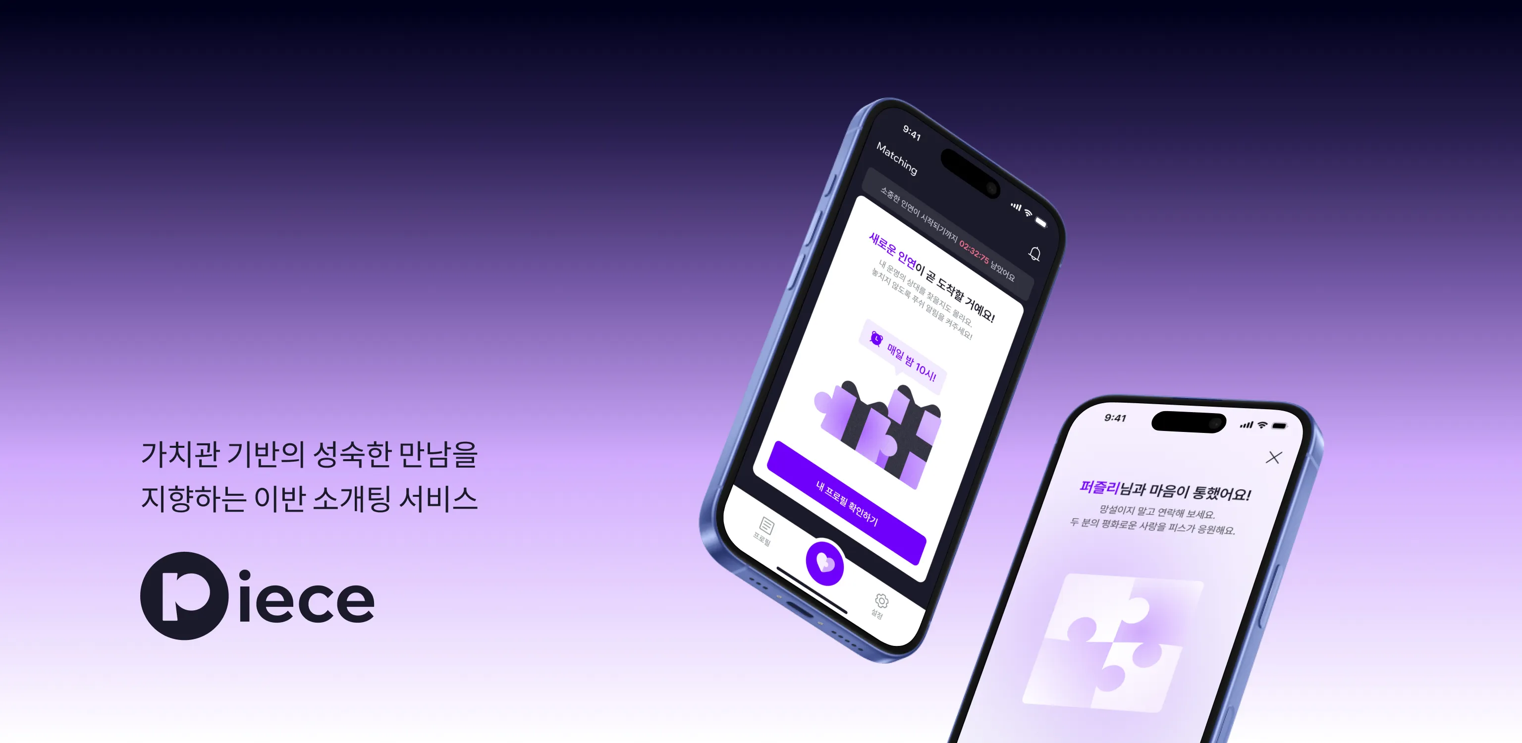 KakaoTalk_Photo_2025-10-24-16-33-06.jpeg.webp KakaoTalk_Photo_2025-10-24-16-33-06.jpeg.webp