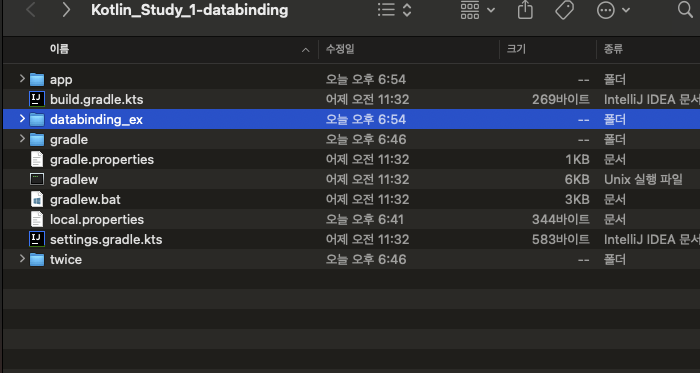스크린샷 2025-09-20 오후 6.54.51.png