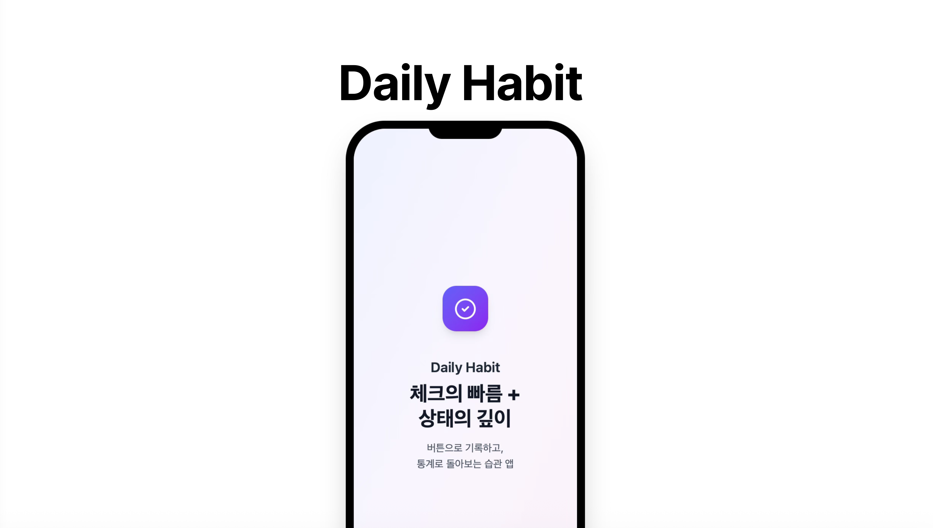 스크린샷 2026-01-18 오후 3.05.14.png.webp