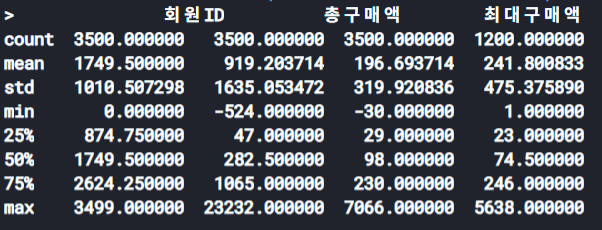 스크린샷 2025-10-26 040614.png
