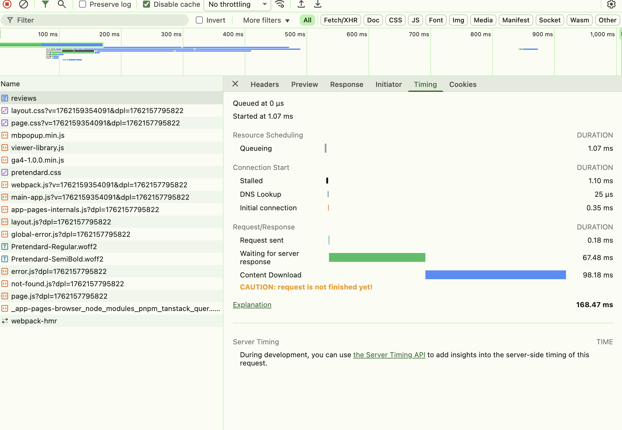 스크린샷 2025-11-03 오후 5.42.48.png