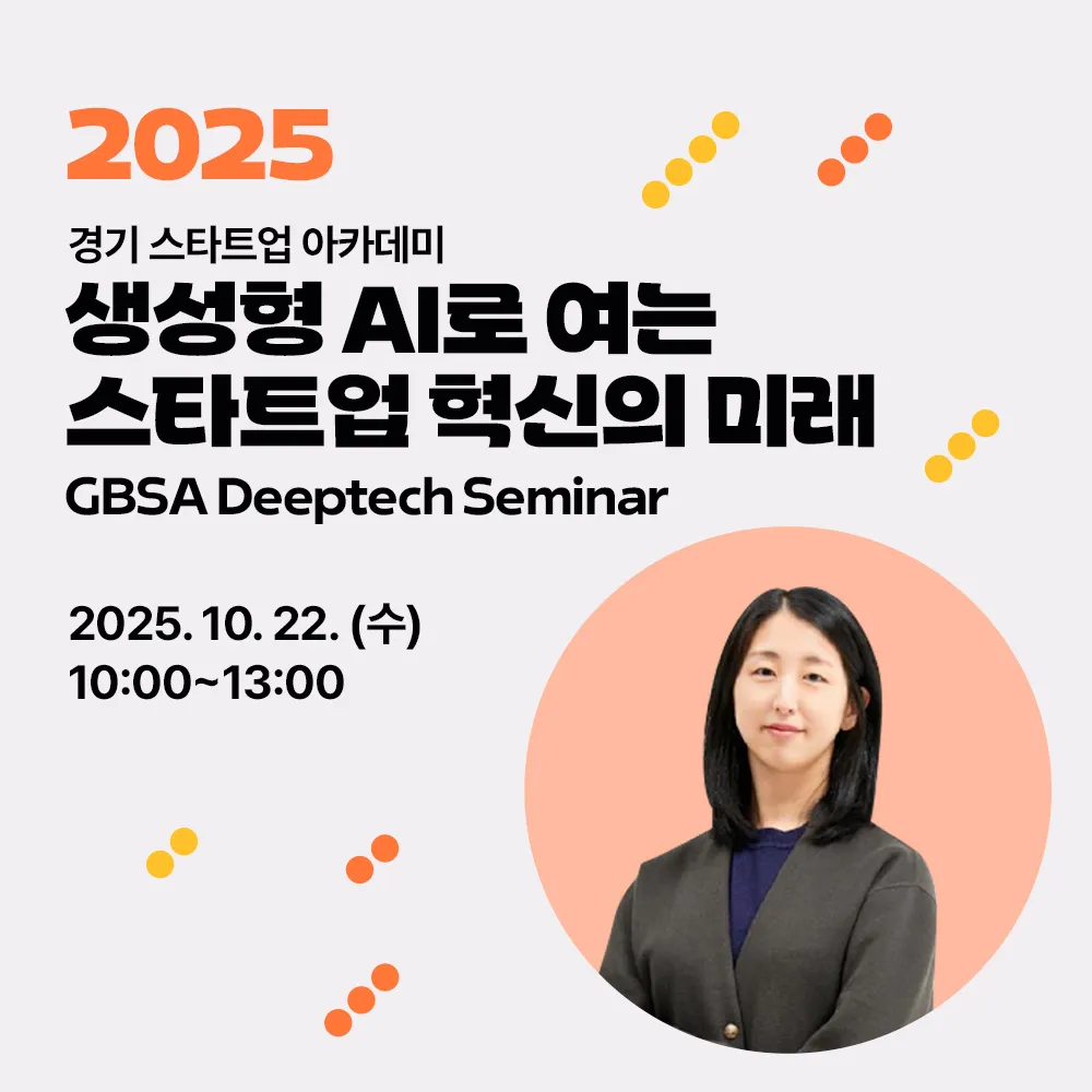 썸네일.jpg.webp