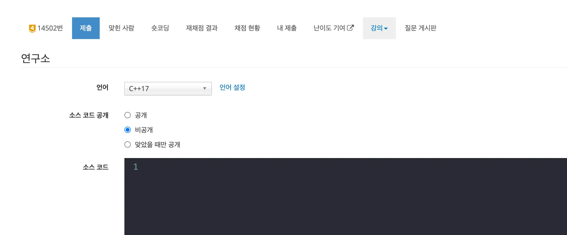 스크린샷 2025-09-19 오전 9.47.50.png.webp