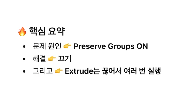 스크린샷 2026-03-21 오전 11.43.15.png.webp